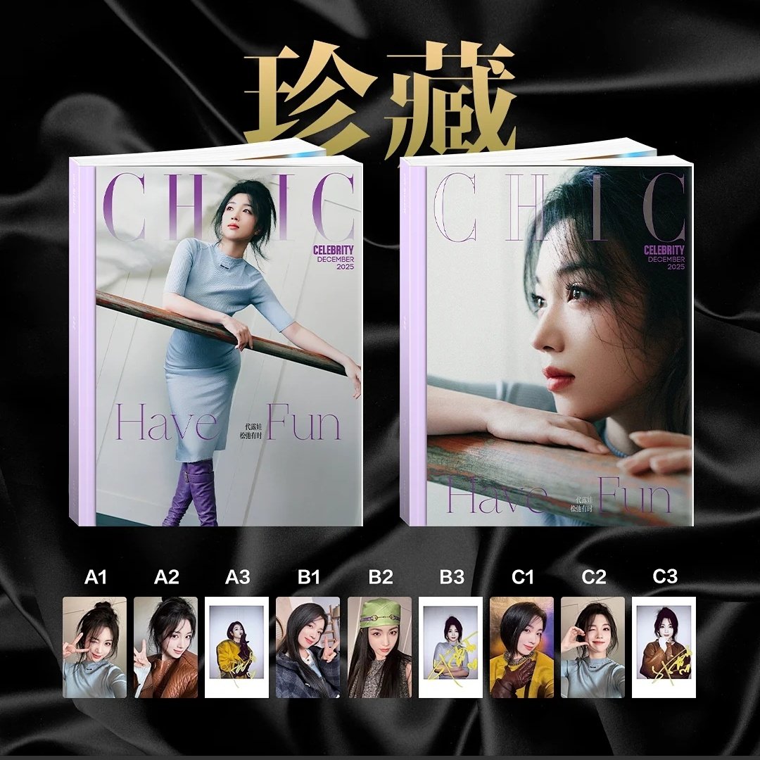 ALYngpasabuy's tweet photo. Chic China Magazine 2025.12 - Dai Luwa PH GO

💰 A/B: ₱1050+LSF
💰 C: ₱2000+LSF
✅ Pick
📅 DOO: Until OOS
💸 DOP: PAYO
‼️ No Form = No Payment
🚢 Normal
🔗 https://t.co/BANWNLXzHz

wts lfb phgo cn #代露娃 #Dailuwa #白月梵星 #MoonlightMystique https://t.co/HH8IEnJd2l