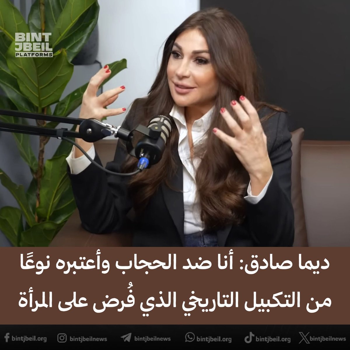 mohd_yagi's tweet photo. @DimaSadek  الله عز وجل وقت امر بالحجاب  امر بنساء النبي. وتبنات المؤمنين ونساء المؤمنين لم يأمر المنافقات ولا بنات المنافقين ولا نساء المنافقين ولم يإمر العاهرات.  وكل انسان بيحكي من الموقع الذي يرى نفسه فيه https://t.co/nuKs3rHHL9