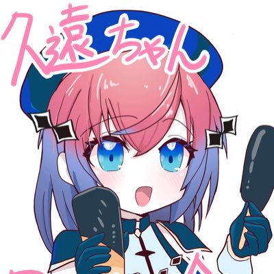 新しいプロフィール画像