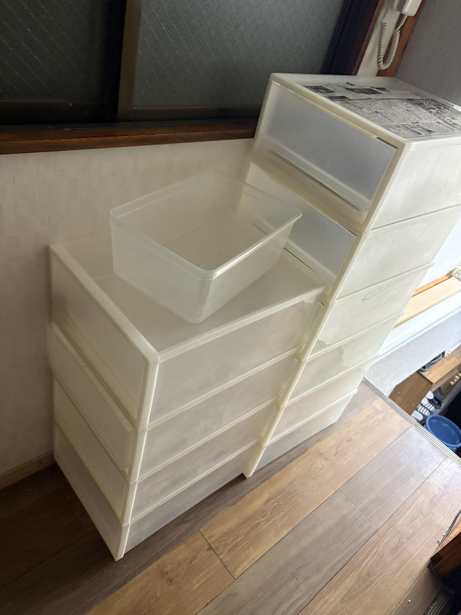 アオジタクーリング