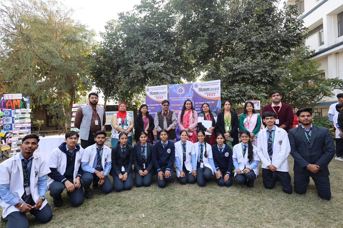 IAMR Group of Institutions tweet media