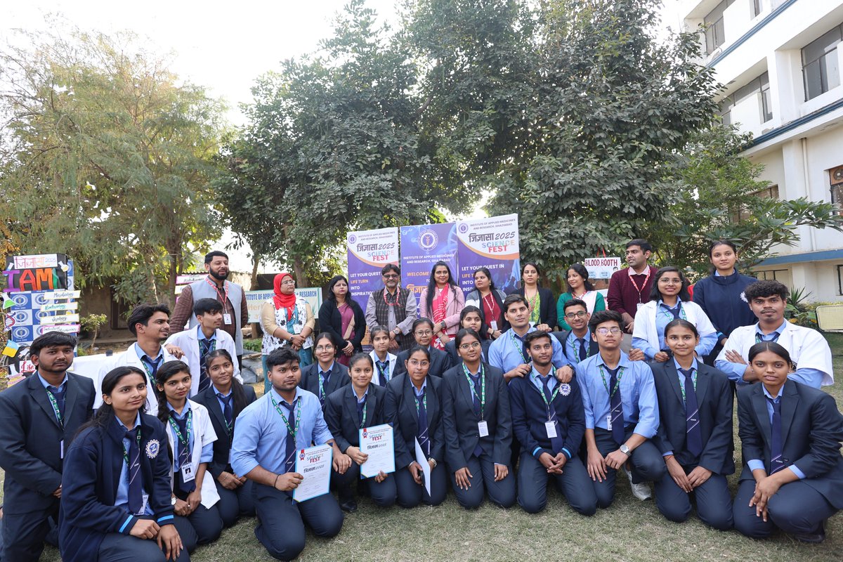 IAMR Group of Institutions tweet media