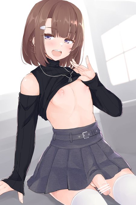 ママになってくれる貧乳幼馴染です #いいふたなりの日