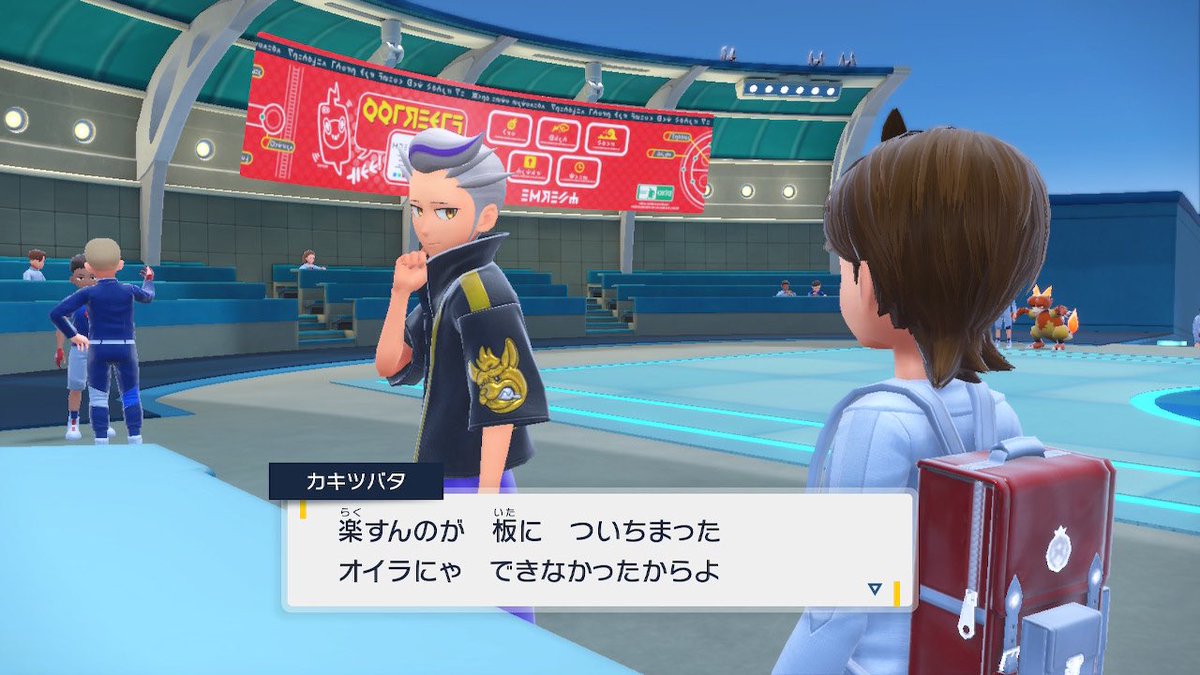 fuuna_room's tweet image. カキツバタさん、
僕はもうあなたがわからないよ…。
( ・∇・)