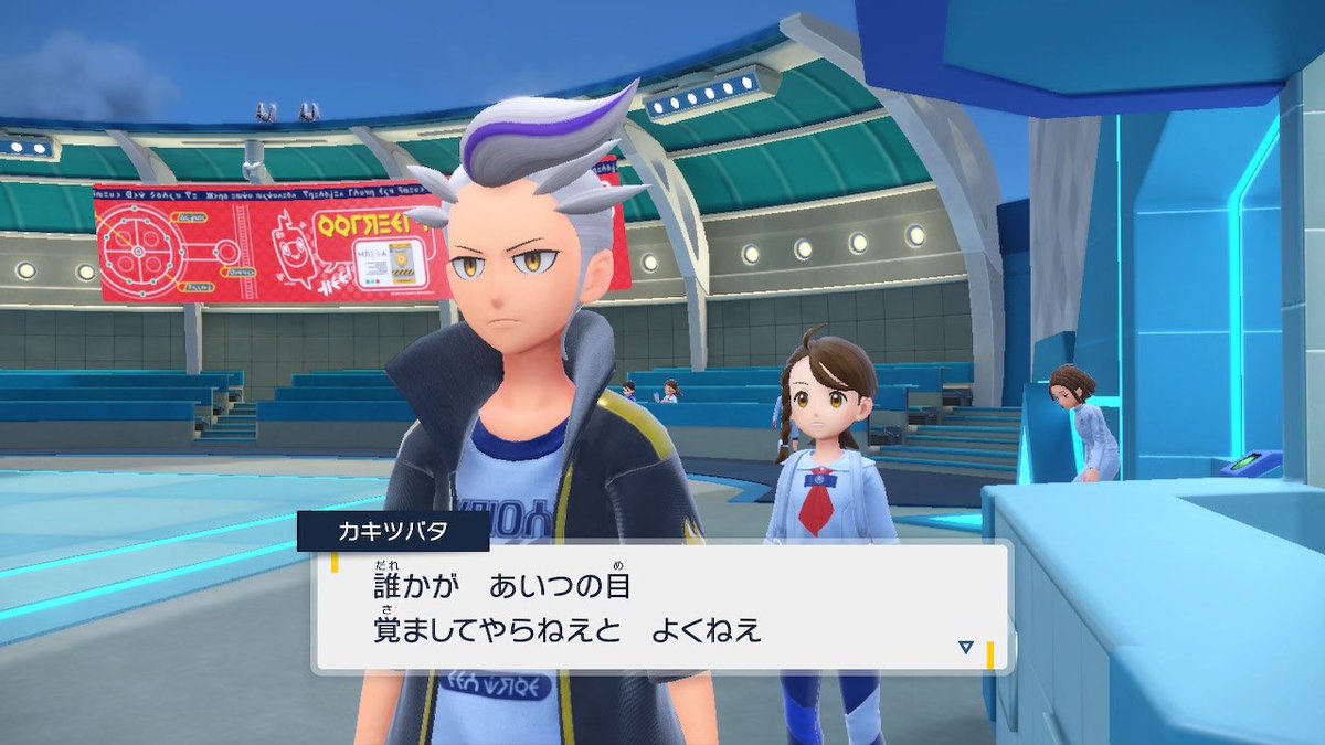 fuuna_room's tweet image. カキツバタさん、
僕はもうあなたがわからないよ…。
( ・∇・)