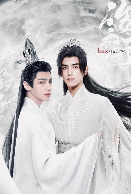 아 나 또 호의행통 밀려오네 무찌르자 공산당ㅠㅠ