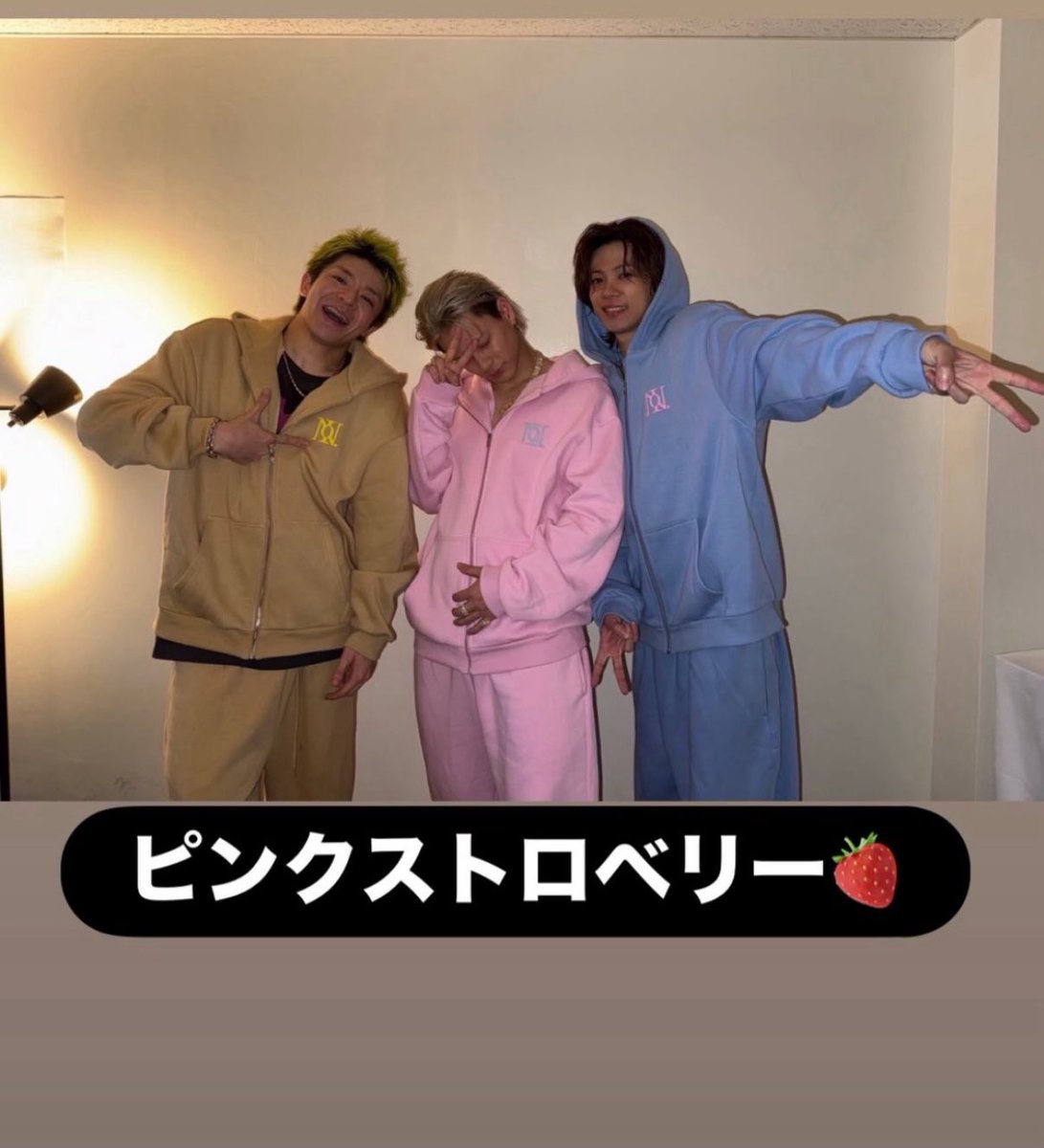 ピンクストロベリーチョコレートフライデー 🍓🍓🍓💞🍫🍫 平野紫耀さん