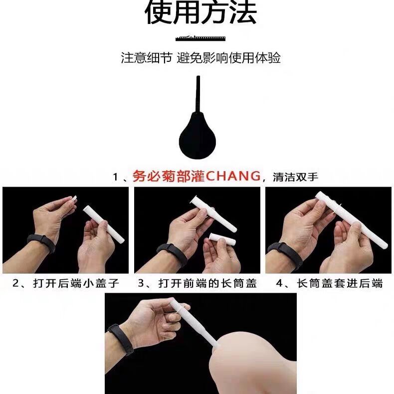 🔥相信的都是聪慧的，就等你了！
✅ 无违禁成分、无化学合成，原料全是天然植物萃取，敏感肌也能放心用！
✅ 上头微醺感，小受，4i小狗，男娘，gay,一只进去都是你想要的～
✅ 活动只为冲销量、攒口碑，每人限领1份，效果不好，评论区控诉，放心冲啊！