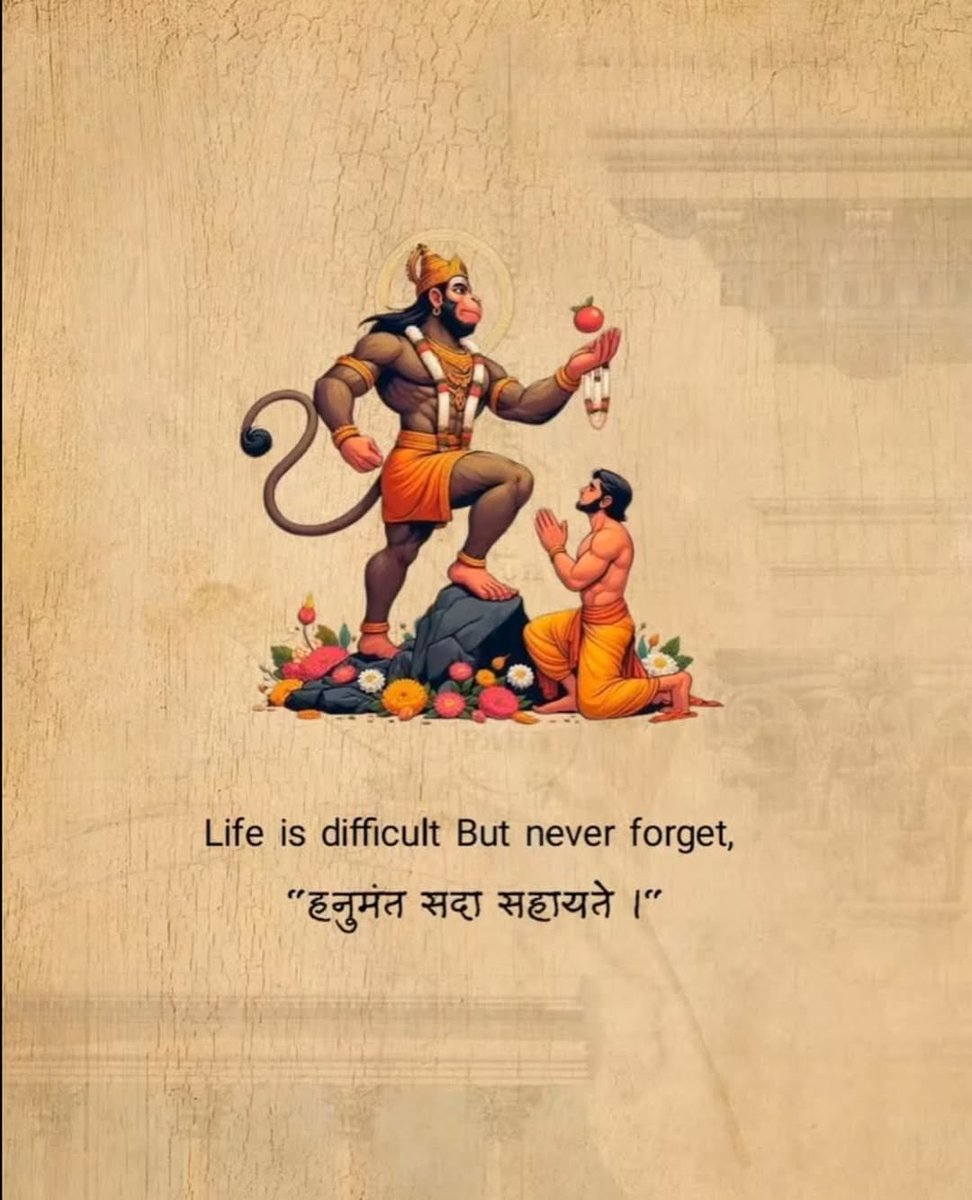 yajnshri's tweet image. He’s always with us❤️🙏