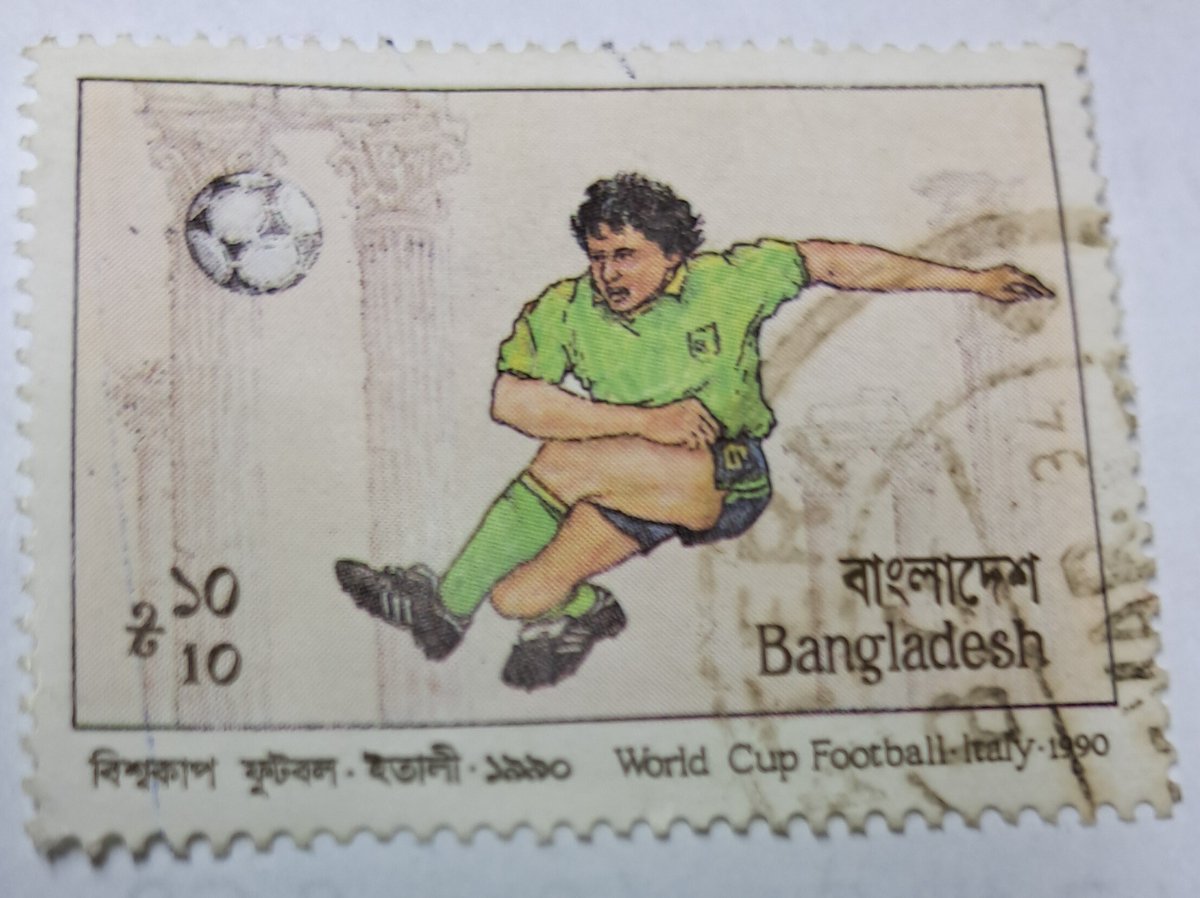 bashirahmed57's tweet image. Bangladesh Stamps:
Bangladesh’s tribute to the iconic Italia ‘90 ⚽🇮🇹
Dynamic stamp capturing the nation’s passion for football issued for the 1990 FIFA World Cup!
True gem for collectors and World Cup fans alike. 🇧🇩
#Bangladesh #WorldCup1990 #FootballHistory #StampCollecting
