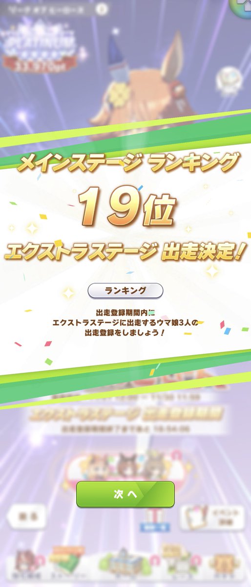 F．ラフイン (@QMRojH49BANecOZ) / Posts and Replies / X