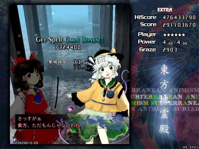 はらぴょん🌸 (@harapyon9711) / Posts / X