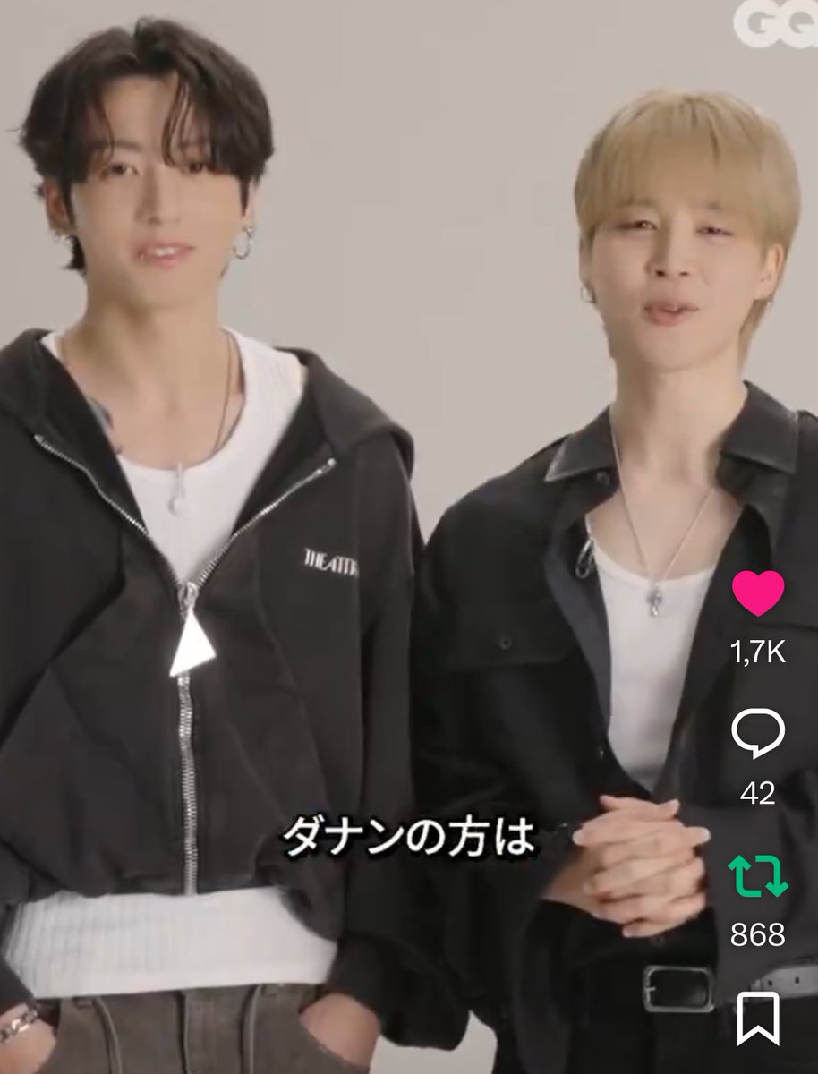 Jmnblossoms's tweet image. the size difference is size differencing again