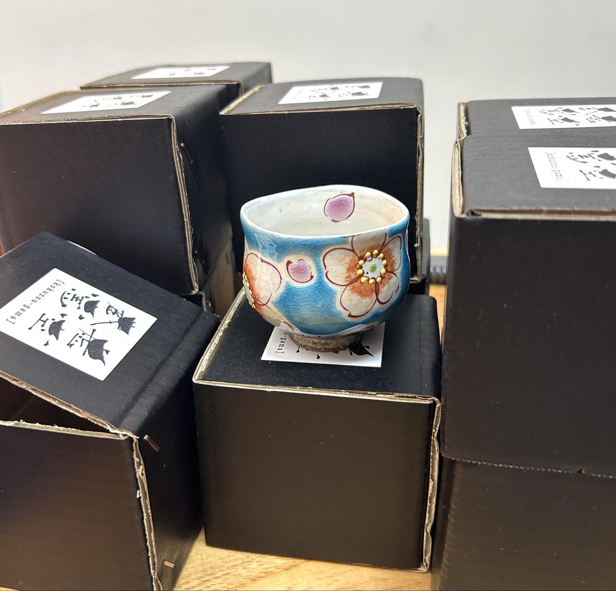 九谷焼 酒器 | ぐい呑み | トルコ花うらら | 虚空蔵窯が数個届きました