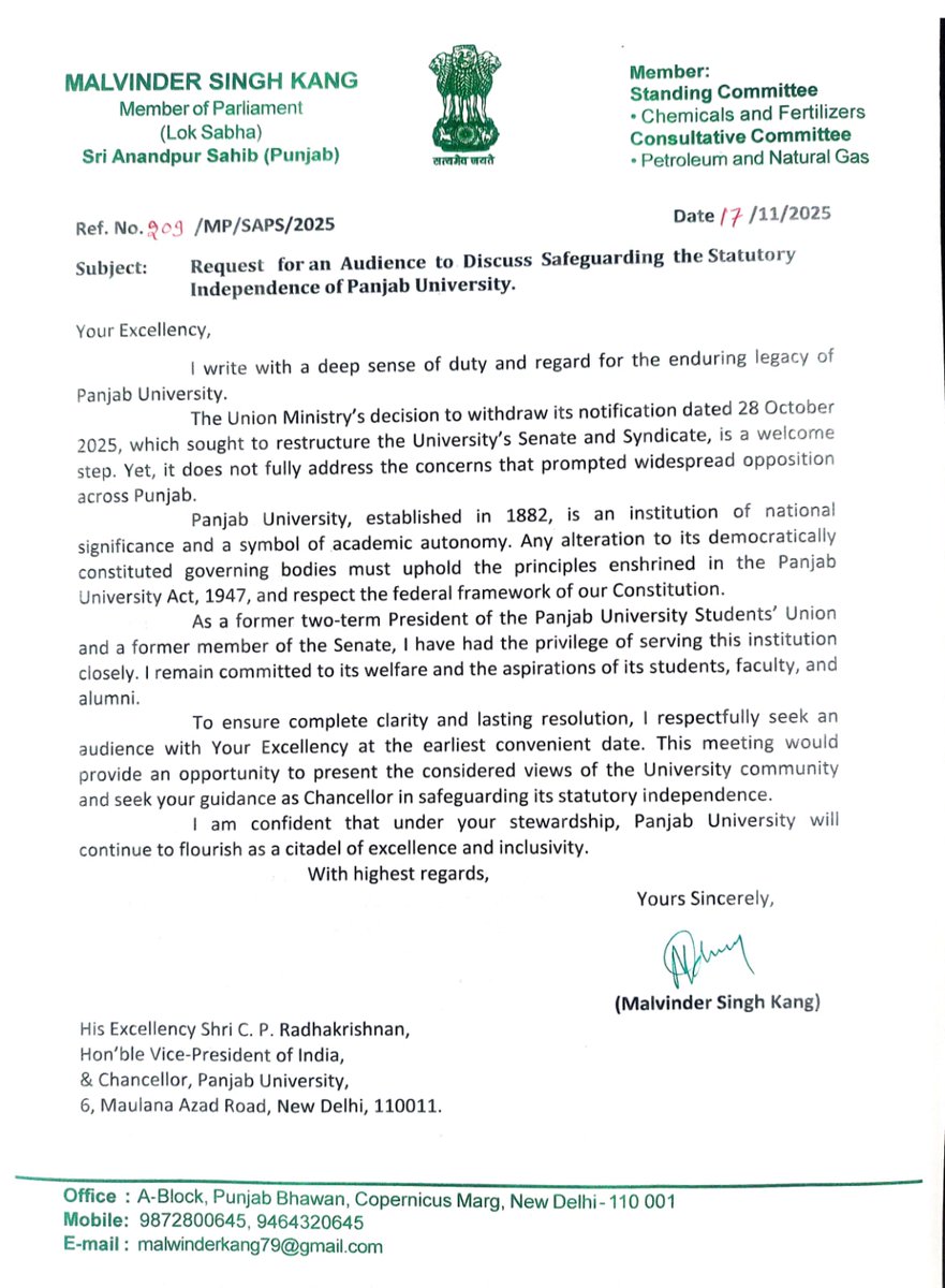 amitpandaynews's tweet image. आम आदमी पार्टी के सांसद @kang_malvinder  ने उपराष्ट्रपति से मुलाक़ात का मांगा समय

पंजाब यूनिवर्सिटी के सेनेट और सिंडिकेट इलेक्शन वाले मसले को लेकर मिलने को मांगा समय

केंद्र सरकार द्वारा सेनेट और सिंडिकेट के पुनर्गठन के फैसलो को लेकर पंजाबियों में भारी रोष 

जबरदस्त विरोध के बाद…