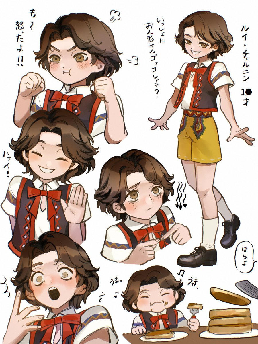 Hann_0072's tweet image. 人間🎀