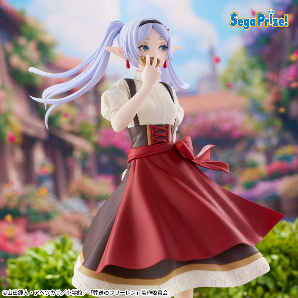 11/28 10時 スタート予定！】 『葬送のフリーレン Xstellar