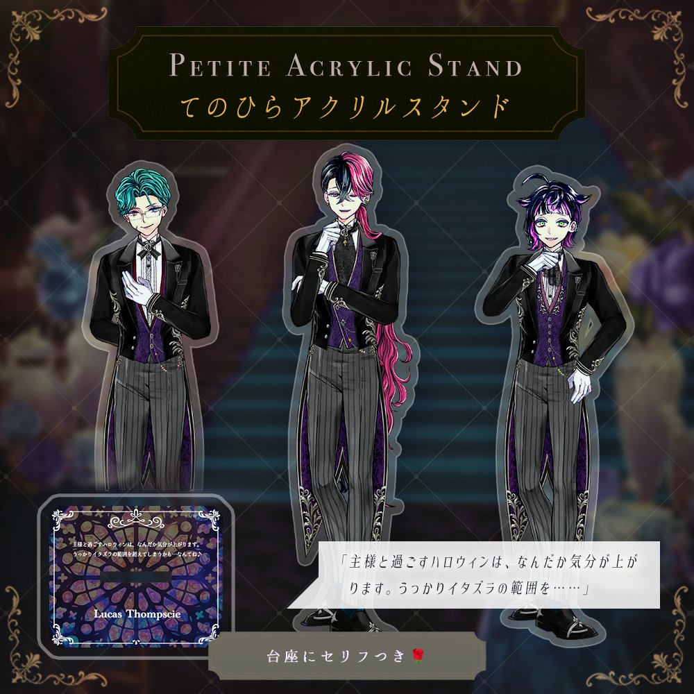 公式】あくねこgoods & event (@akuneko_shop) / Posts / X