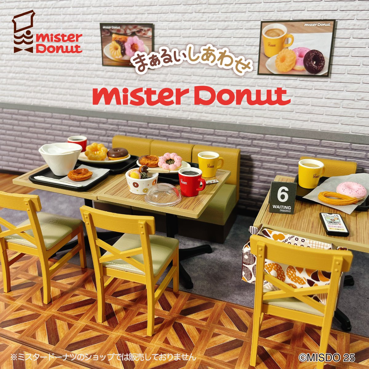 株式会社リーメント公式 (@rement_official) / Posts / X