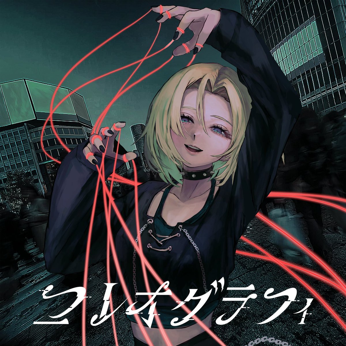 えむにみに (@emunimini) / Posts / X