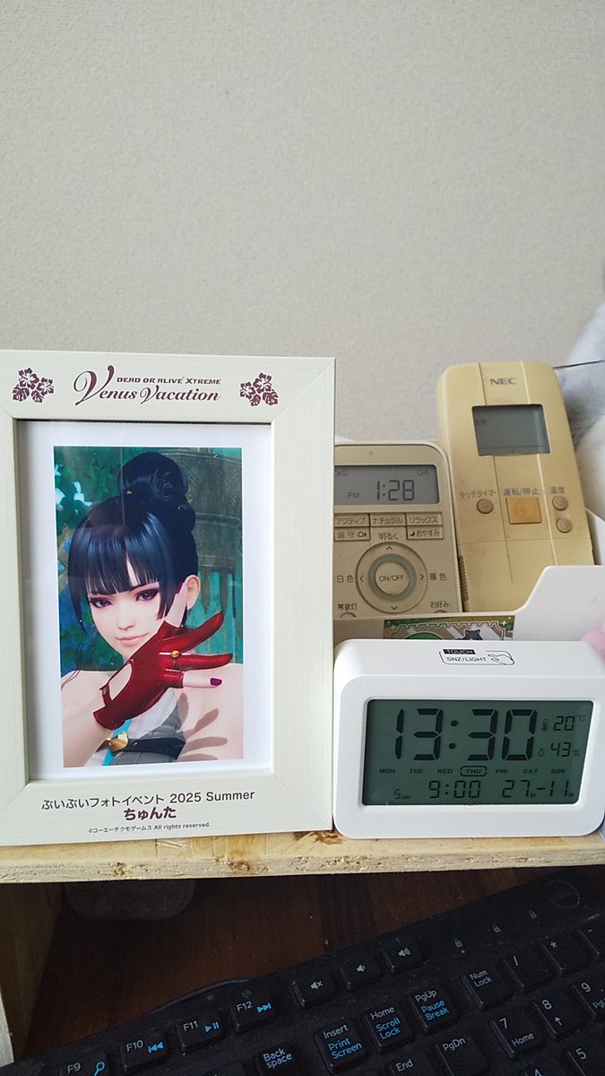 hemichan0923's tweet image. 滅多に来客の無い我が家にピンポーン🎶
 VVフォトフレームが到着しました!(^^)! 
相互フォロワーさんが 
「どの画像で来るかわかってますよ」と 
言っていたんですが、 
自分は正直覚えてませんでした😅
運営さん、丁寧な梱包有難う御座います🙇
#ぶいぶいフォトイベント当選 
#女天狗 　#DOAXVV