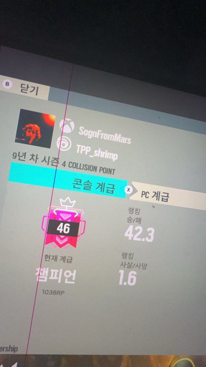 💥OPERATION TENFOLD PURSUIT💥

🏎️ Boosting Service Now Available 🏎️

💰 Cheap, Fast and Relaiable 💰

🎮 PlayStation and Xbox 🎮

✅ Boosted Over 50 account ✅

🌺 Boosting from any rank to whatever you’d like 🌺

💸 Paypal Only 💸

🙏 Retweets appreciated 🙏

📨Message me 📨