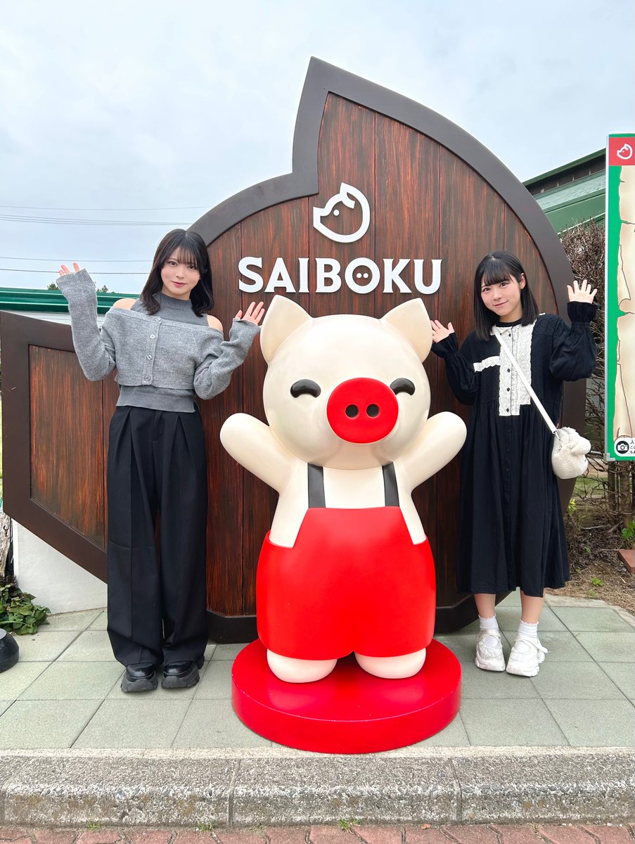 ≒JOY 大西葵 直筆パネル ≒JOY ニアジョイ 大西葵 生写真 ♡3ヶ月♡②