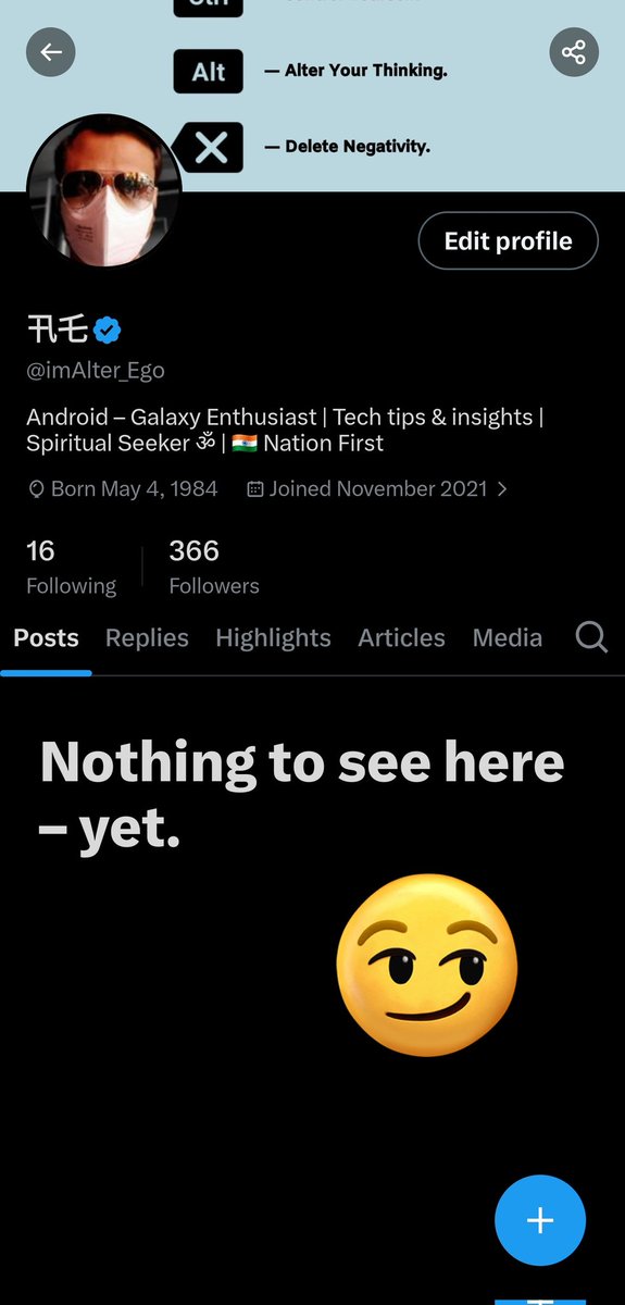imAlter_Ego's tweet image. Noice  New 𝕏 Android