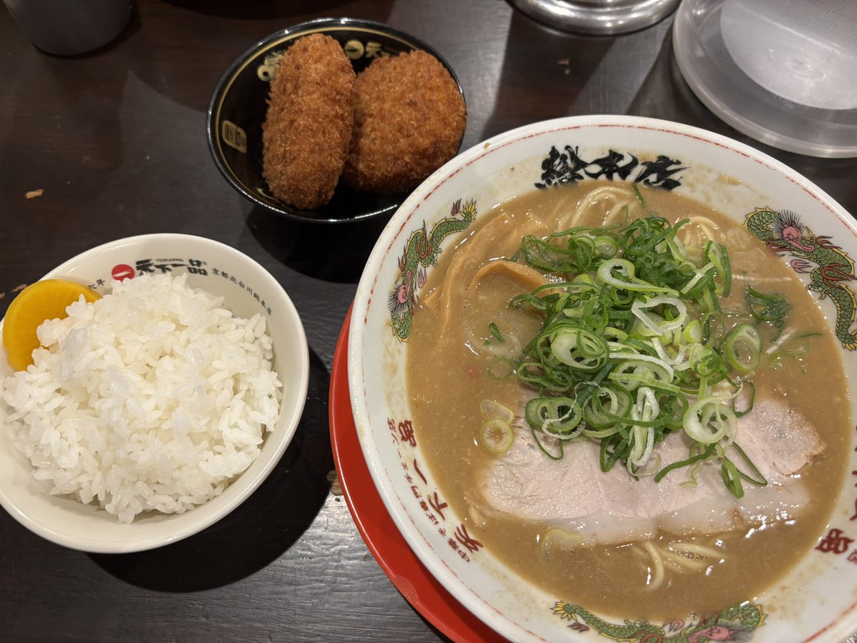 koji_eightyfour's tweet photo. 天下一品総本店にて"噂のコロッケ定食"。 https://t.co/azv9o9yXws