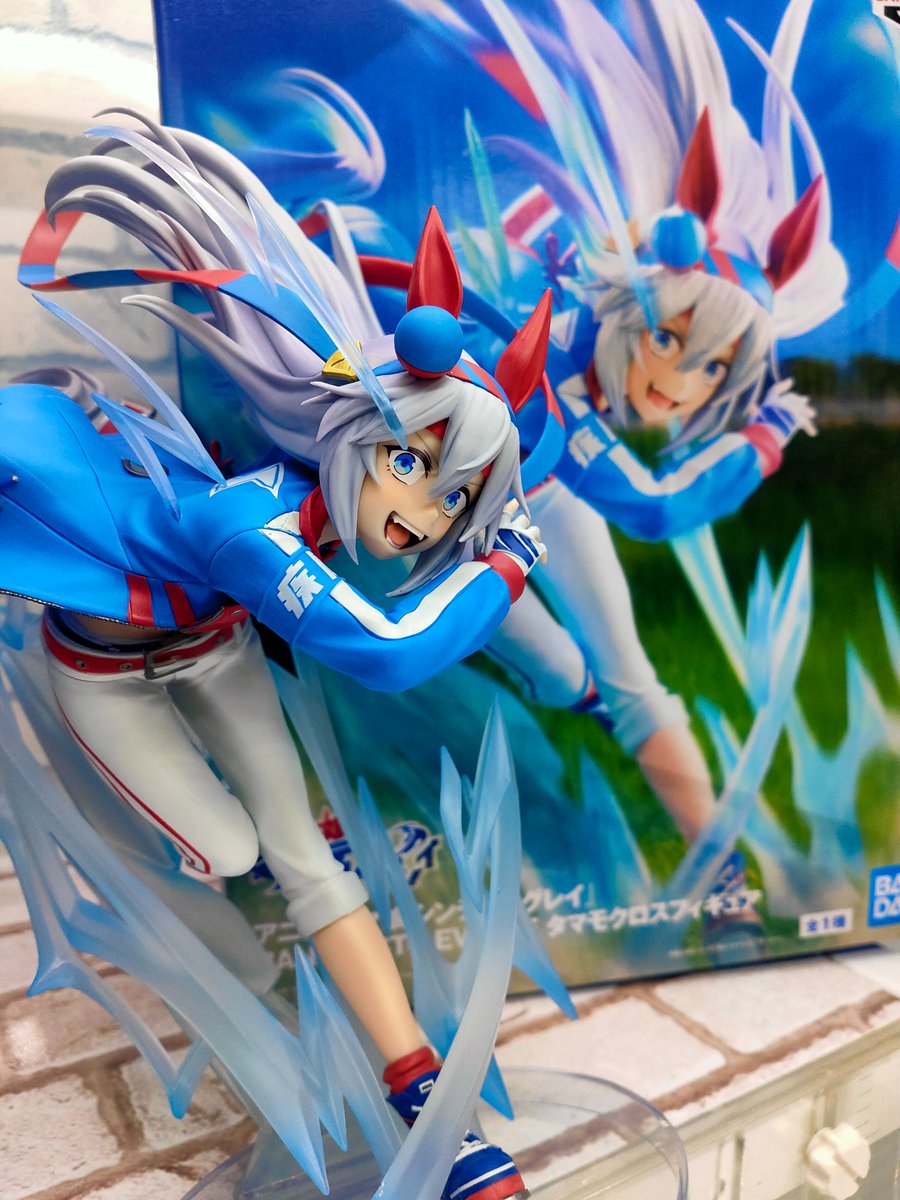 アニメ『ウマ娘 シンデレラグレイ』 BANPRESTO EVOLVE タマモクロス