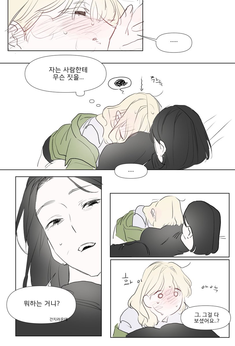 라키아 tweet media