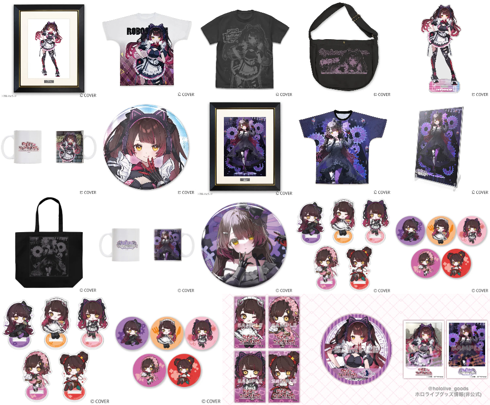 ホロライブ グッズ まとめ売り hololive 関西エリア初出店！「ホロライブプロダクション」の公式ショップ