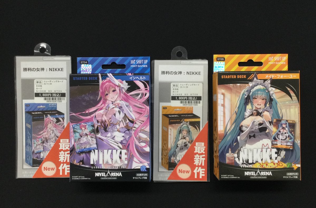 ニケ☆オーダーページ 新作情報】 #NIKKE #NivelArena ブースターパック スターターデッキ