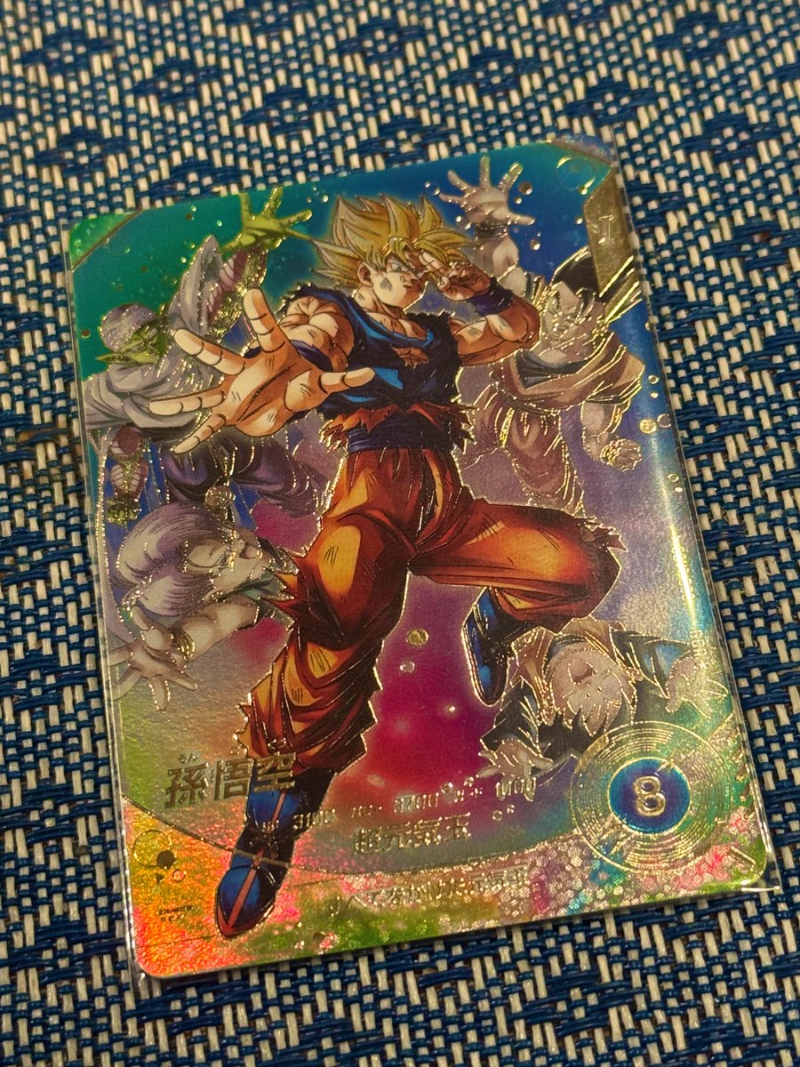 頭から掘ってぶち抜きました！
配列買うなら配列ポイントさん一択です👍

 #配列ポイント