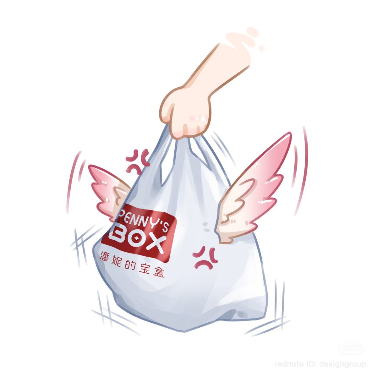 なぎ(๑ ́ᄇ`๑) (@nagi_gg) / Posts / X