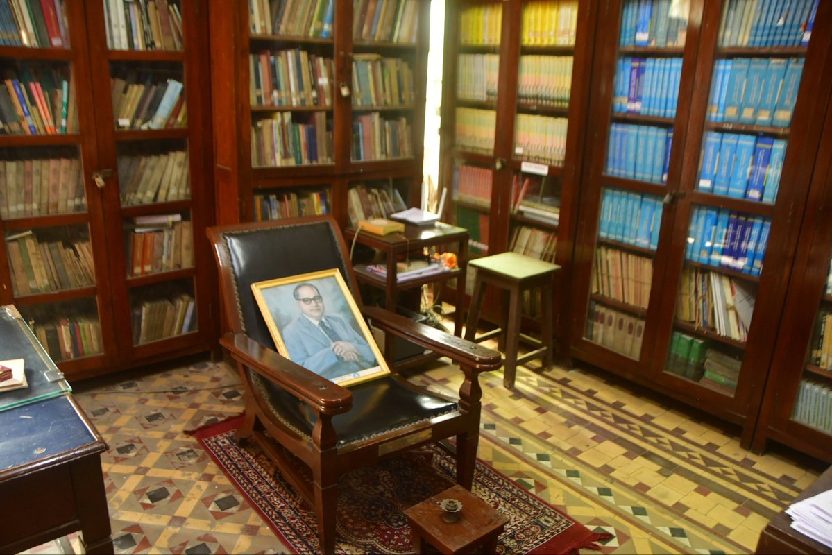 भारतीय राज्यघटना कशी आकाराला आली, त्यासाठी बाबासाहेबांचे चिंतन,मनन जाणून घायचे असेल तर सिद्धार्थ कॉलजेच्या या समृद्ध ग्रंथालयाला अवश्य भेट द्या.

<a href="/SakalMediaNews/">SakalMedia</a> 
<a href="/IMayurPhadke/">imayurphadke</a> 
<a href="/LetsReadIndia/">Let's Read India</a> 
<a href="/RahulGadpale/">Rahul Gadpale</a>

esakal.com/mumbai/indian-…