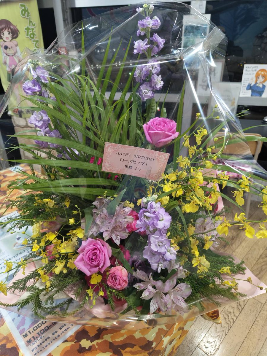 ガルパンカフェ(喫茶）パンツァーフォー tweet media