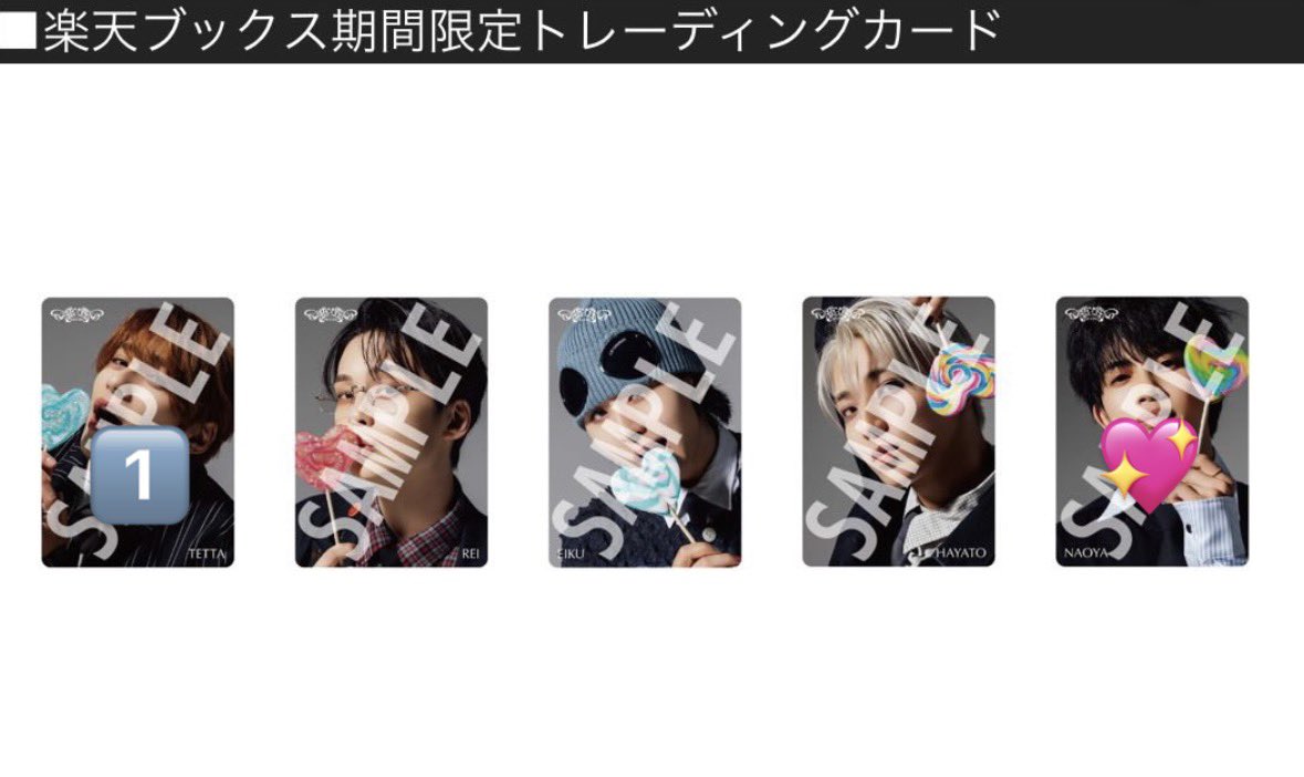 torihi_m's tweet photo. ONE N' ONLY ワンエン AMAZONIA CD購入特典 交換 楽天

譲）🔢 TETTA

求）💖 NAOYA

届き次第の交換になります。
12/21カレイべ＞郵送＞12/13スペイベ(当落次第)
検索からでもお気軽にお声掛け下さい。 https://t.co/agaEUYxNhP