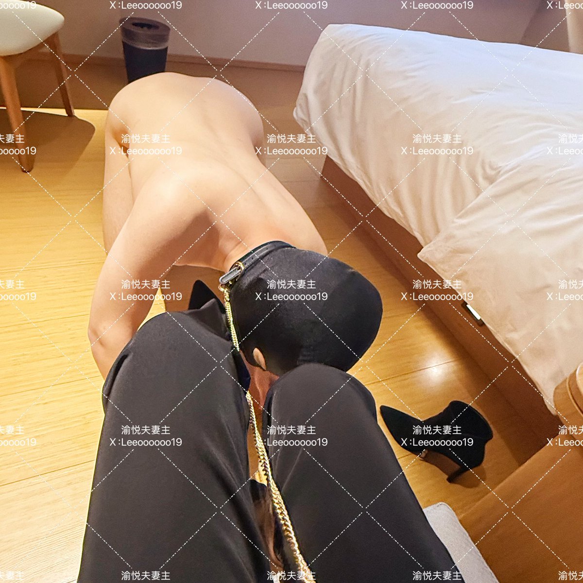 渝悦夫妻主 tweet media