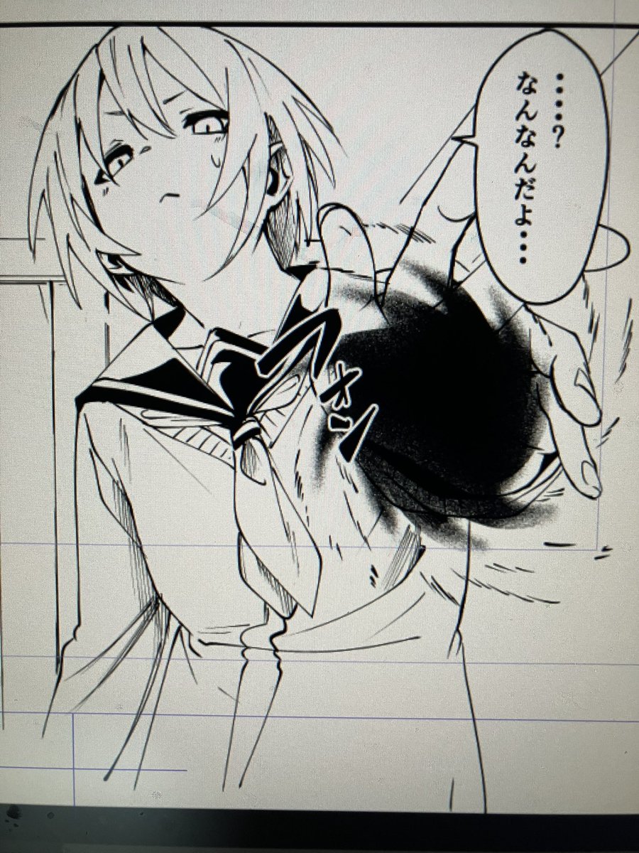 まる4年前の原稿を手直ししてます 