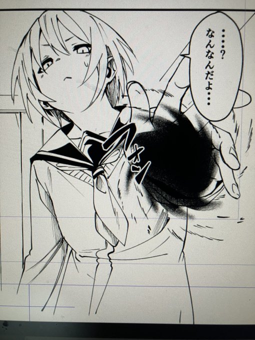 まる4年前の原稿を手直ししてます 