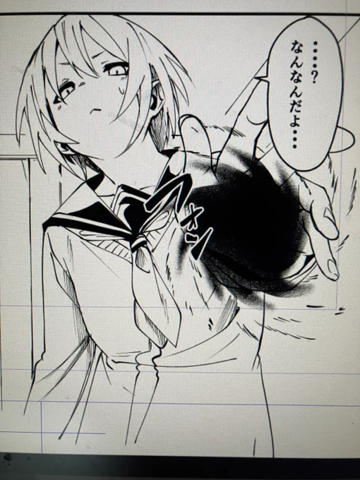 まる4年前の原稿を手直ししてます 