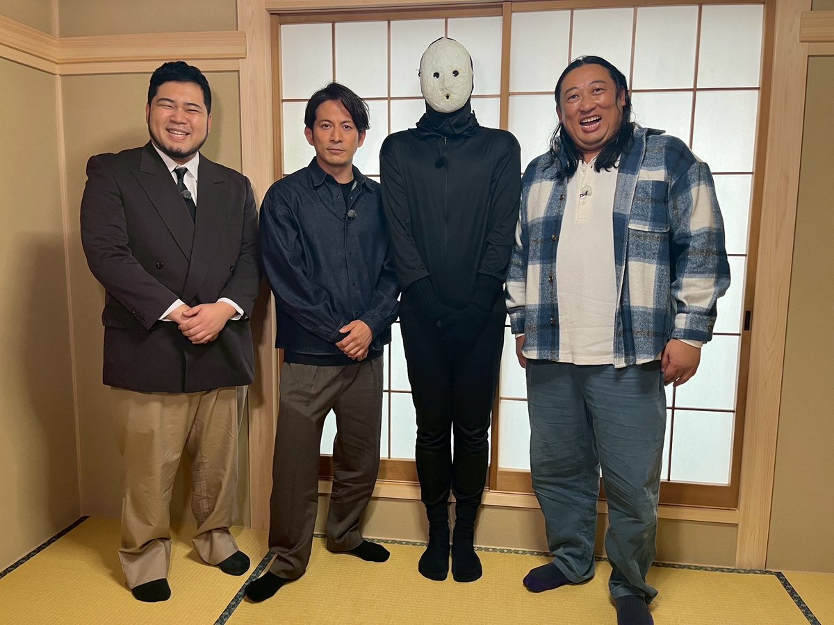 めっちゃ調子悪い時のセカオワ