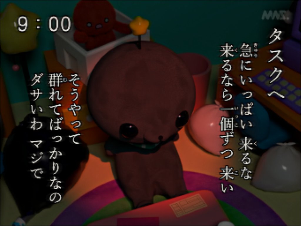 Post by 地霊丸🐧⏰🦖 on X: 残業でこれ