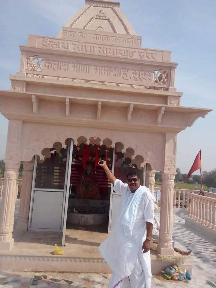 जय मां भगवासन बाजोली
हमारी कुलदेवी मां भगवासन के चरणों में नमन