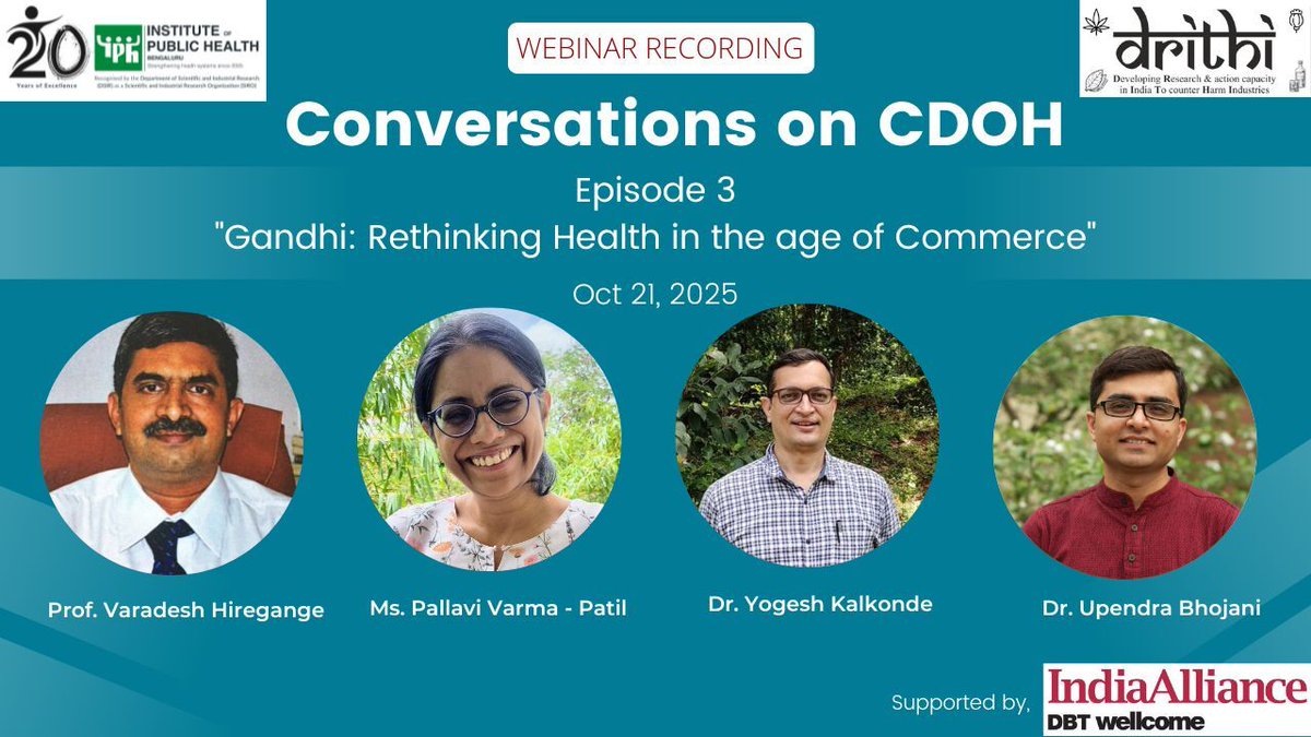 IPH Bengaluru tweet media