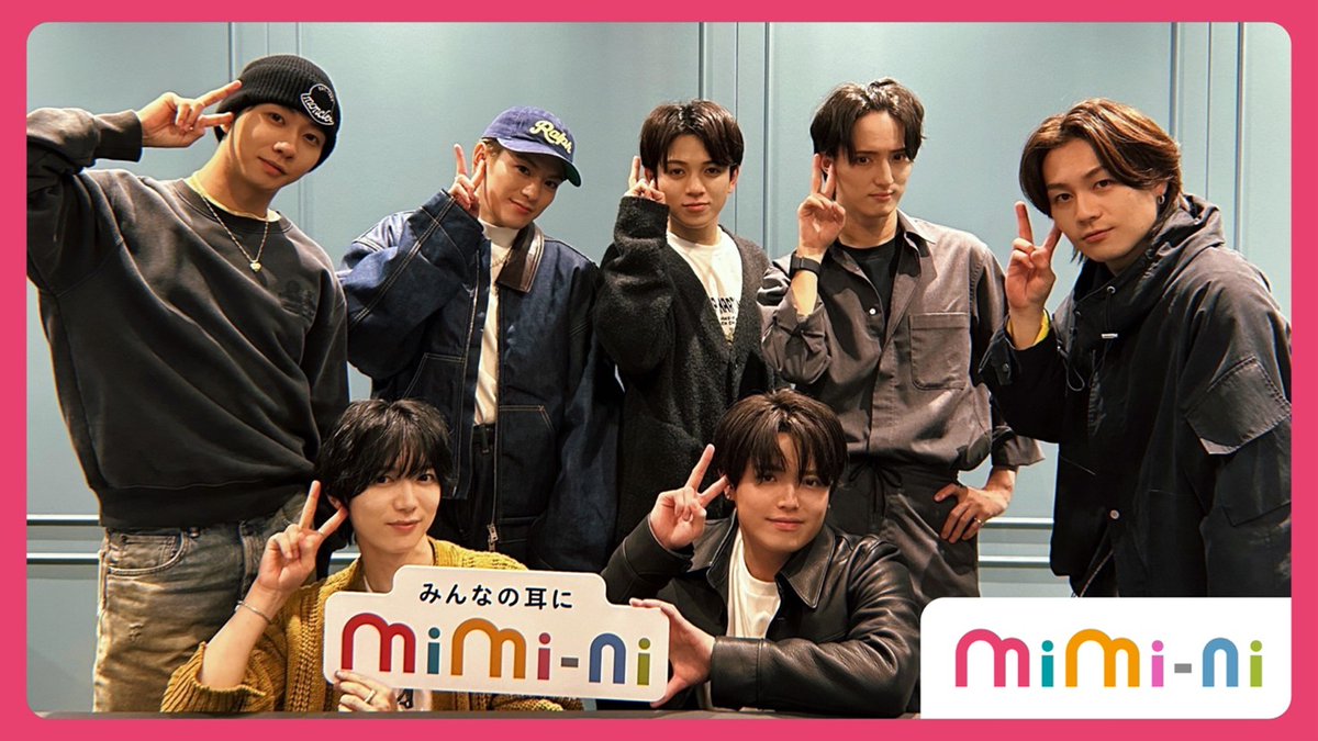 （8月VIP 15%off中) 赞ちゃんです❣️0814-2 みぃちゃん (@tramichan1) / Posts / X