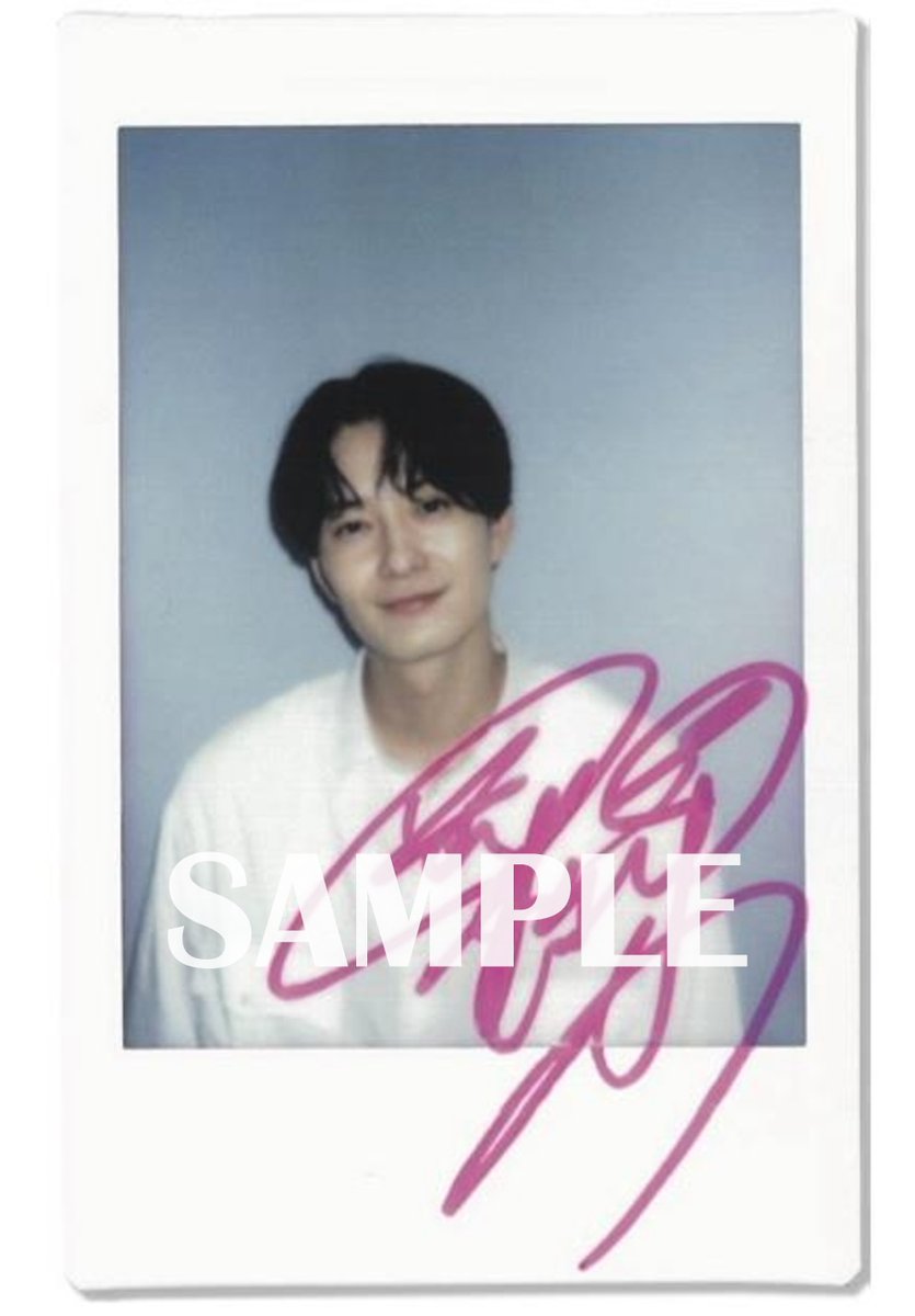 BARFOUT!25年12月号(vol.363)読者プレゼント】 #岡田将生 さんサイン