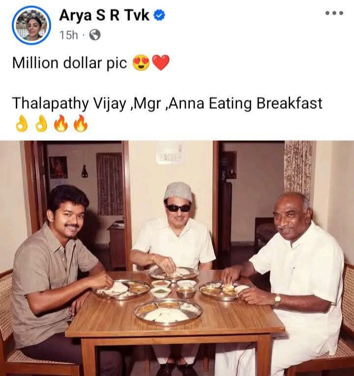 Bacteria_Offl's tweet image. தளபதியுடன் எம்ஜிஆரும் அண்ணாவும்❣️❣️❣️