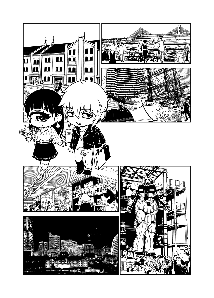 #とれせん
さっきのメールのどんな漫画か気になった方のポストもあったので一応…
平塚の七夕とかみなとみらいとか江ノ島の水族館とかがモデルになってるとことかが出てくる架空神奈川県が舞台の人外漫画です…( ^ )
